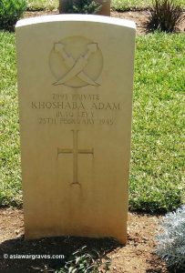 This 'grave marker' is of Portland Stone and can be found in Plot B, Row A, Grave 4 of Khayat Beach War Cemetery, Haifa, Israel. 2993 Private KHOSHABA ADAM served with the RAF Iraq Levies during WW2 and died on Sunday 25th February 1945. Records show that he is one of 5 men, all of whom served with RAF Iraq Levies, and all of whom found their final resting place in this cemetery.