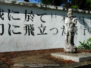 Buddhist Kannon - Goddess Of Mercy -Kamikaze West Airfield Monument © asiawargraves.com