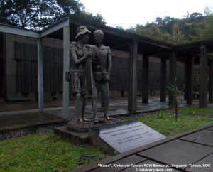 ''Mates'', Kinkaseki-Taiwan POW Memorial, Jinguashi, Taiwan, ROC © asiawargraves.com