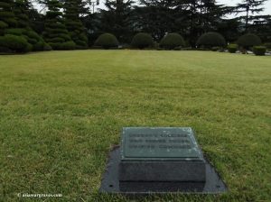 Plot for Unknowns, UN Cemetery, Busan, Korea